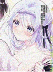 治愈短剧《深夜食堂的老板娘》在线观看海报