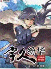 非遗纪录片《手艺中国》在线观看海报